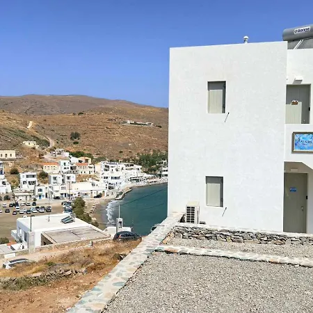 Апартаменты Antigone Kythnos