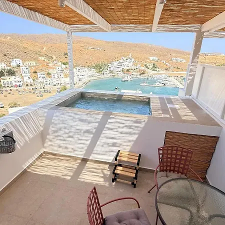 Antigone Kythnos Апартаменты Лутра