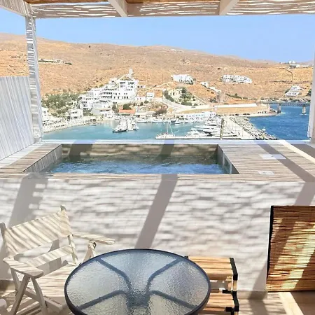 Апартаменты Antigone Kythnos *